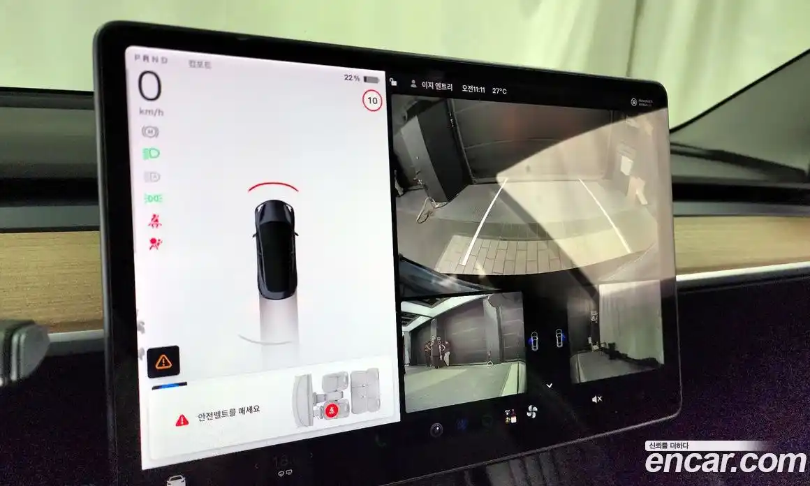 Tesla Model 3 2021 0.2 гидро, фото 20