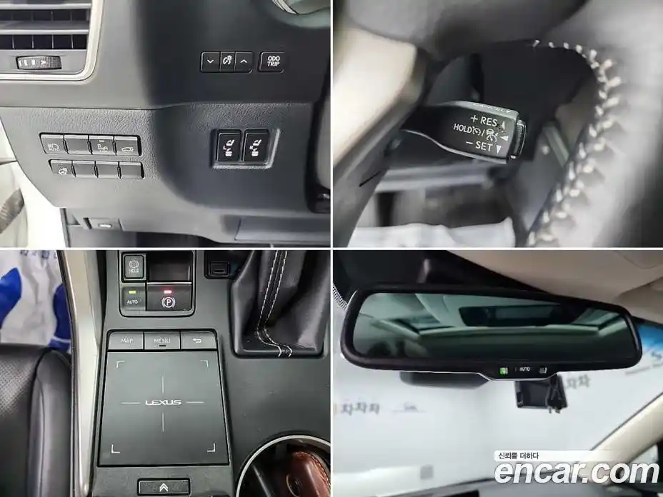 Lexus NX 2018 2.5 гидро, фото 18
