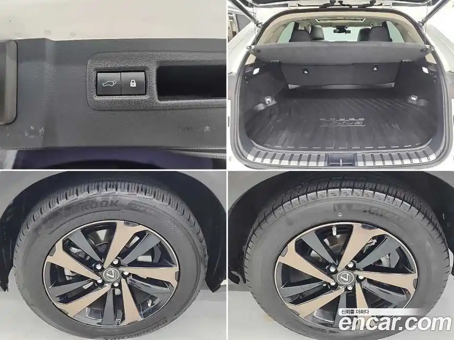 Lexus NX 2018 2.5 гидро, фото 19