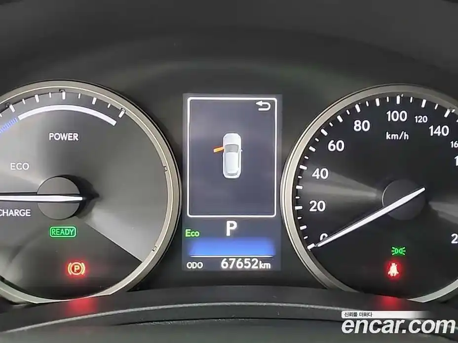 Lexus NX 2018 2.5 гидро, фото 6