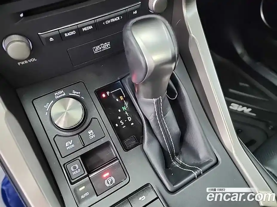 Lexus NX 2018 2.5 гидро, фото 8