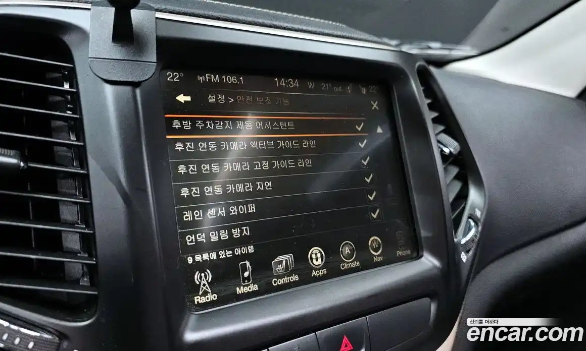 Jeep Cherokee 2017 2.4 автомат (гидро), фото 21