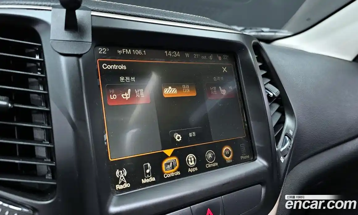 Jeep Cherokee 2017 2.4 автомат (гидро), фото 22
