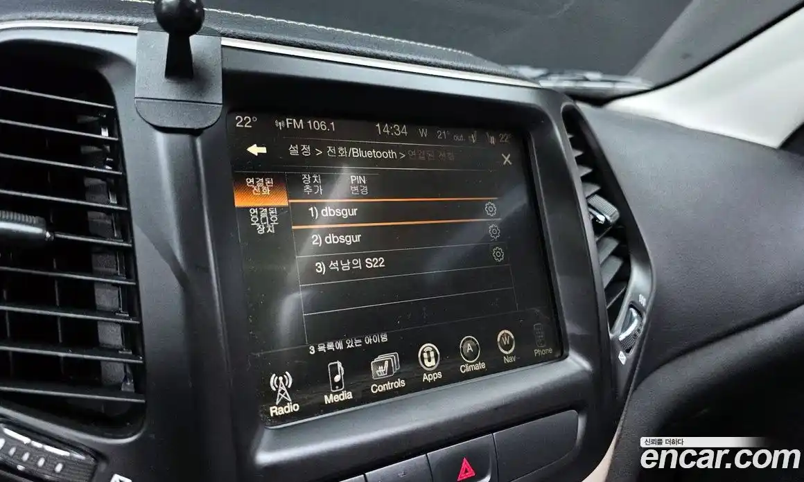 Jeep Cherokee 2017 2.4 автомат (гидро), фото 28