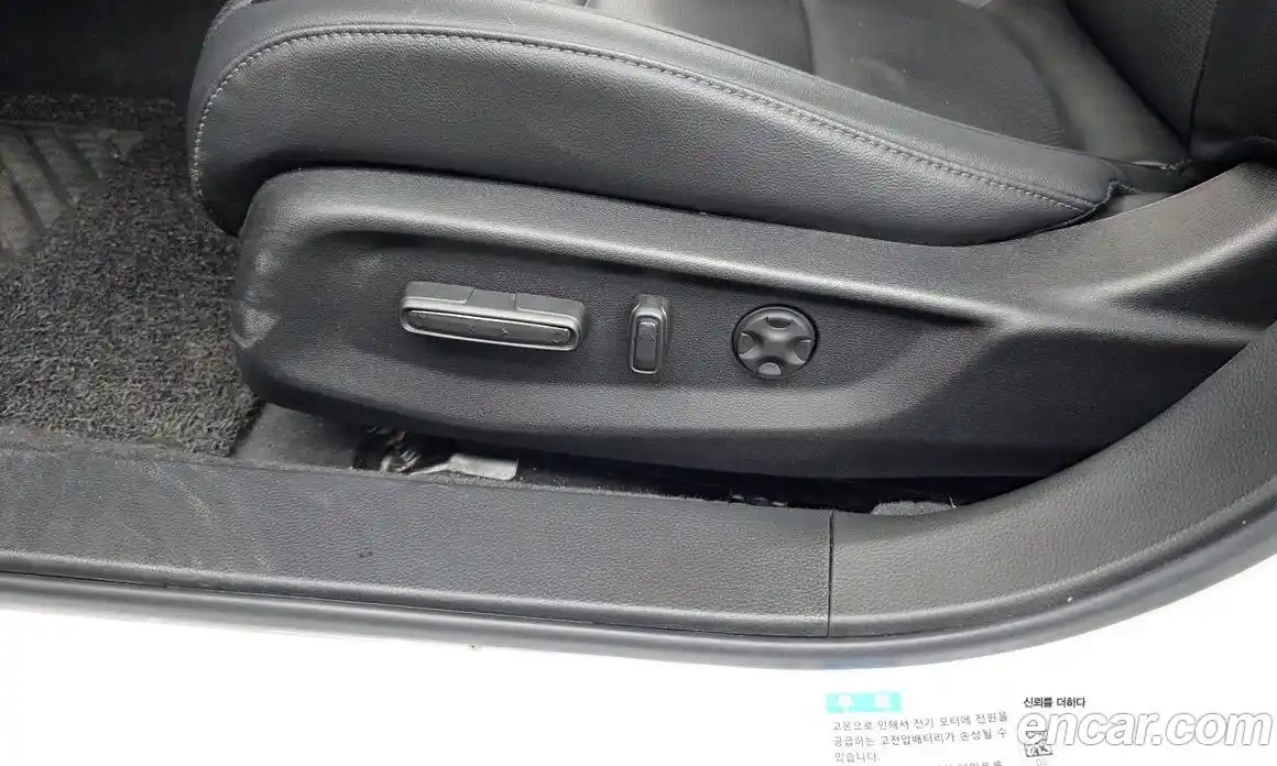 Honda Accord 2022 2.0 автомат (гидро), фото 32