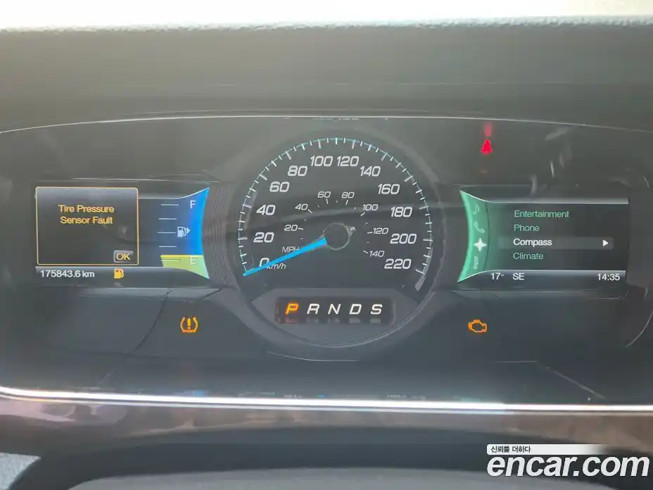 Ford Taurus 2013 2.0 автомат (гидро), фото 5