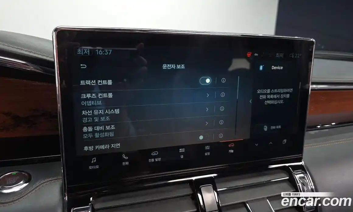 Lincoln Navigator 2023 3.5 гидро, фото 21