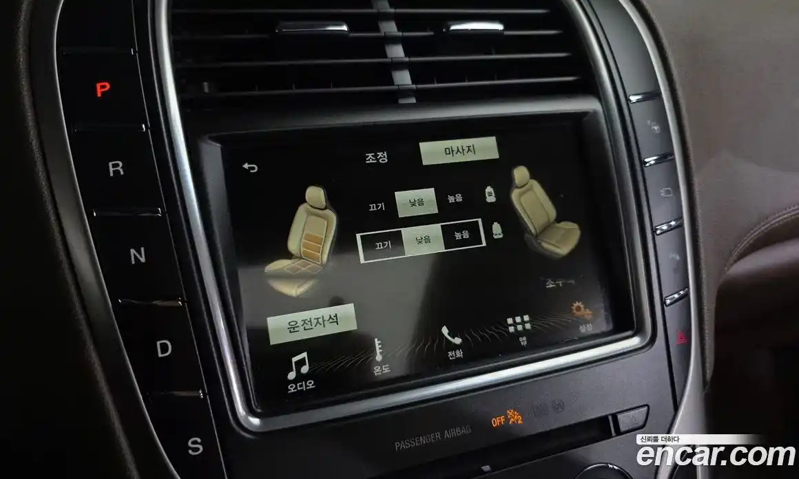 Lincoln MKX 2017 2.7 гидро, фото 17