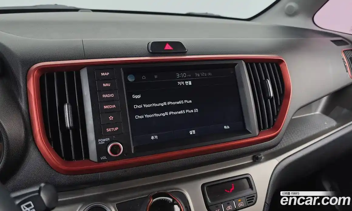 Kia Ray 2020 1.0 автомат (гидро), фото 14