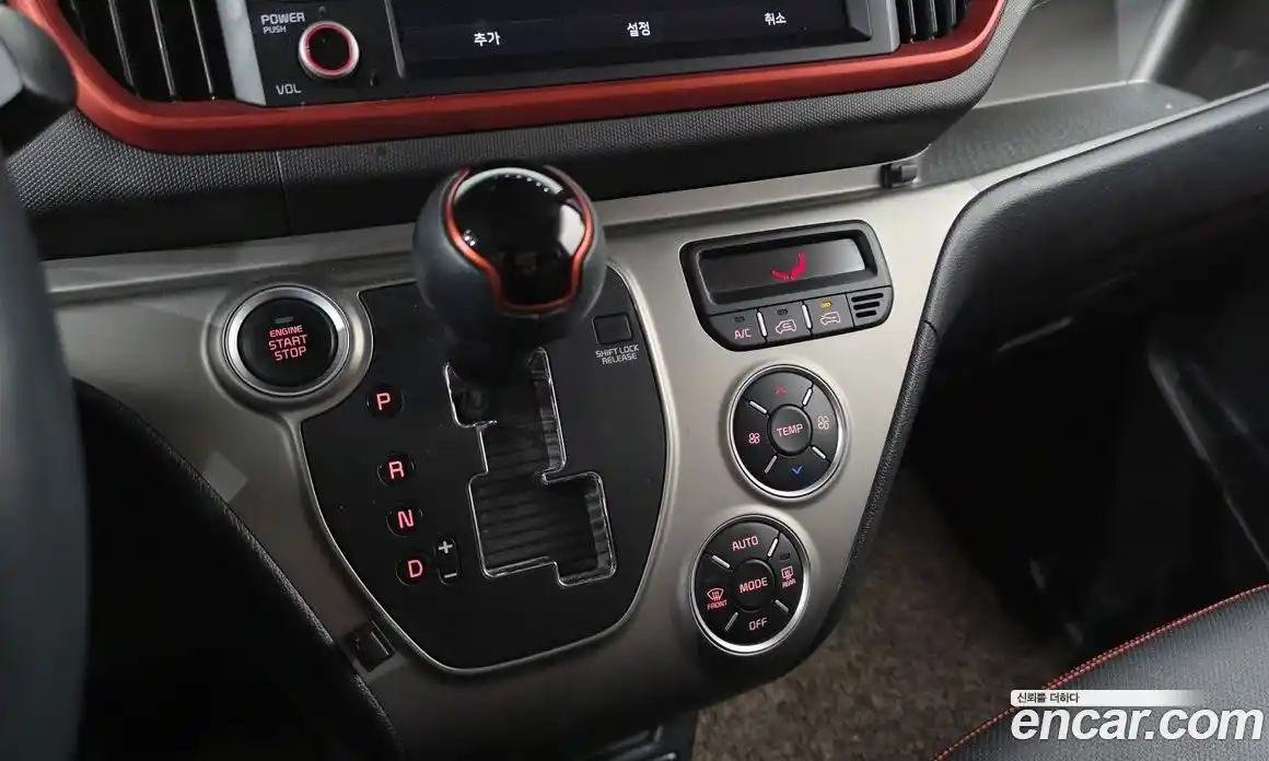 Kia Ray 2020 1.0 автомат (гидро), фото 9