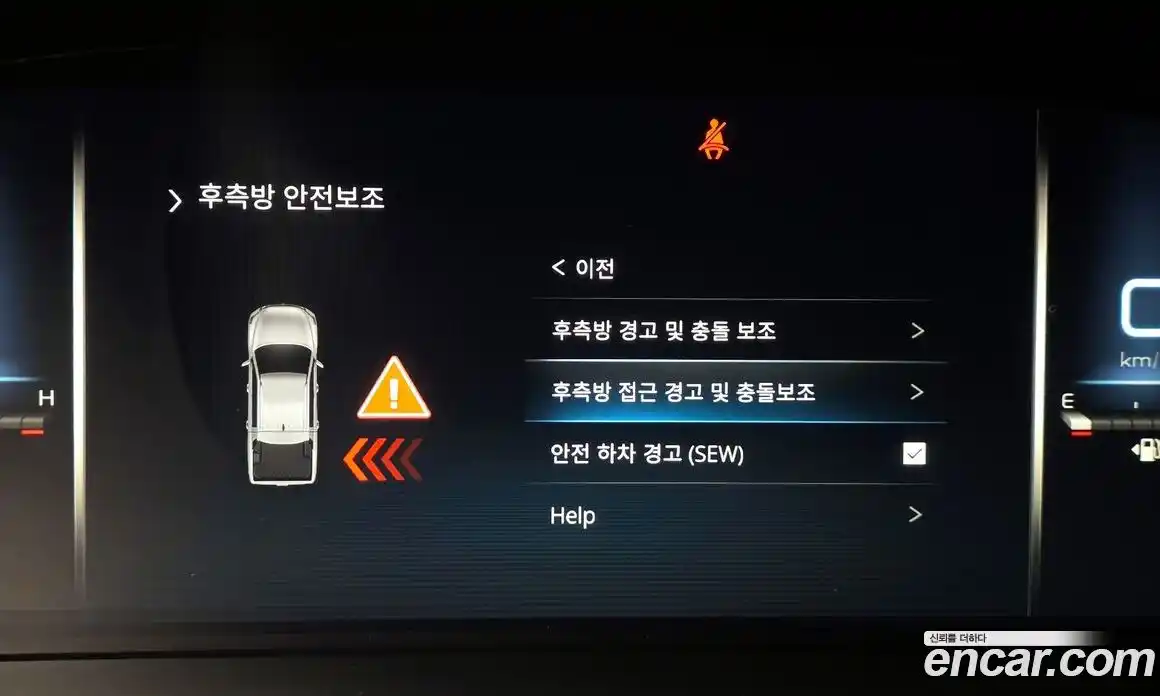 SsangYong Rexton 2023 2.2 автомат (гидро), фото 17