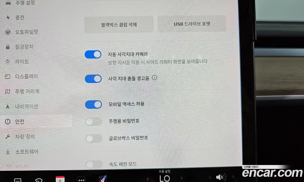 Tesla Model Y 2021 0.2 гидро, фото 16