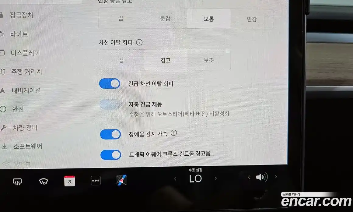 Tesla Model Y 2021 0.2 гидро, фото 18