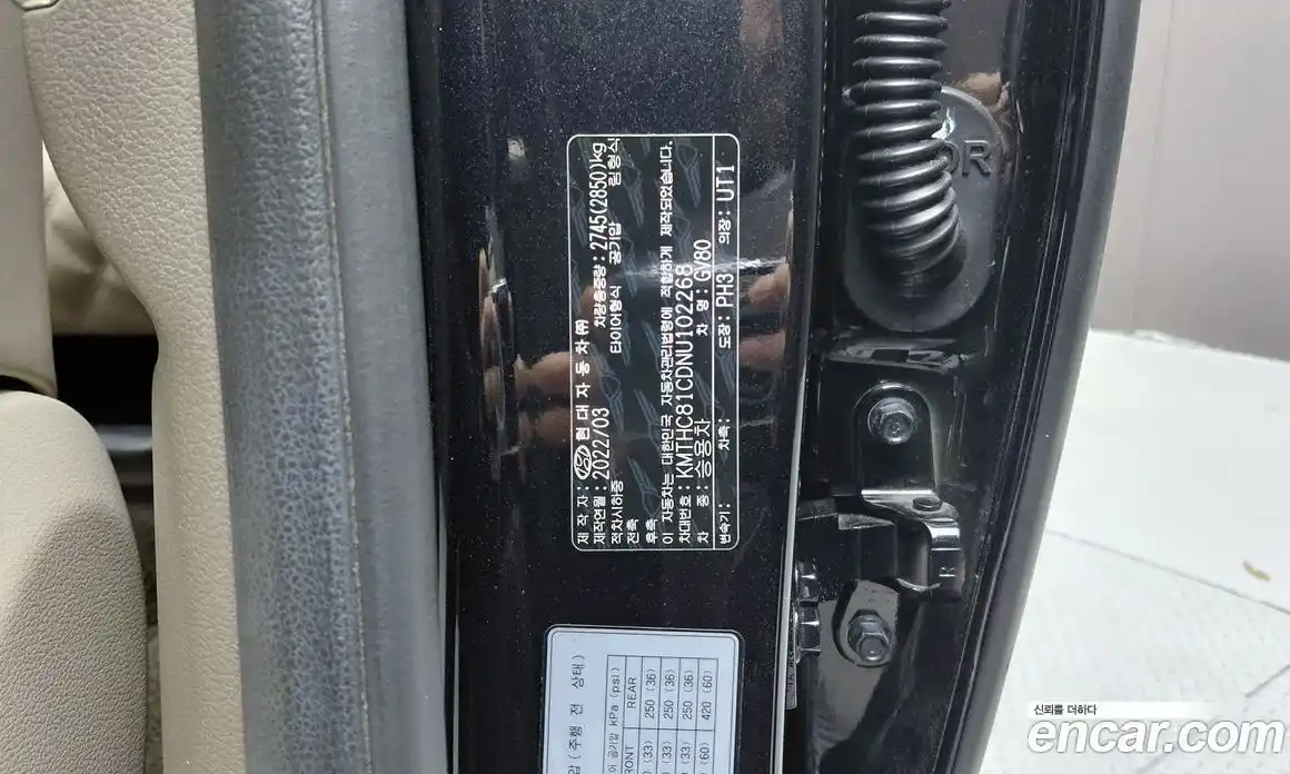 Genesis GV80 2022 3.5 автомат (гидро), фото 27