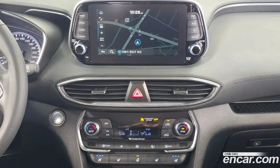 Hyundai Santa Fe 2020 2.0 автомат (гидро), фото 20