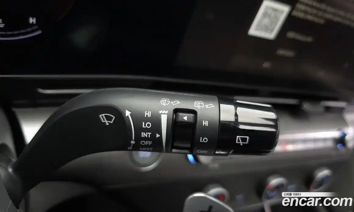 Hyundai Kona 2023 1.6 автомат (гидро), фото 27