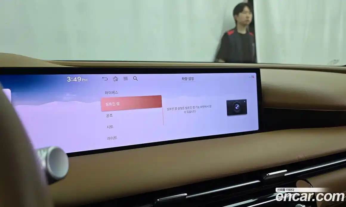 Genesis G80 2024 3.5 автомат (гидро), фото 34