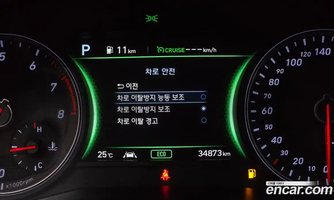 Genesis G70 2019 2.0 автомат (гидро), фото 27