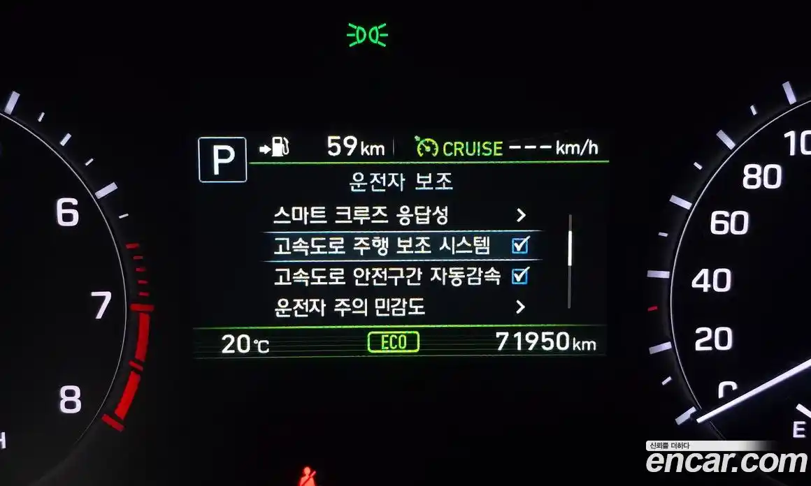 Genesis G80 2019 3.3 автомат (гидро), фото 21