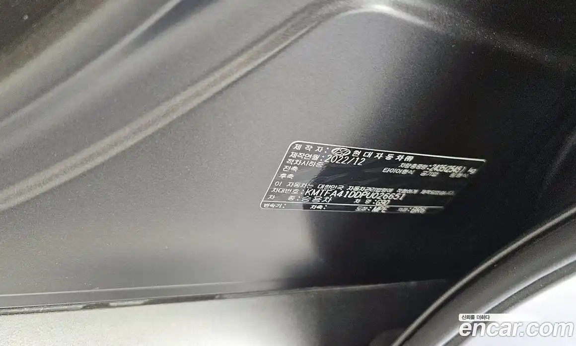 Genesis G90 2023 3.5 автомат (гидро), фото 34