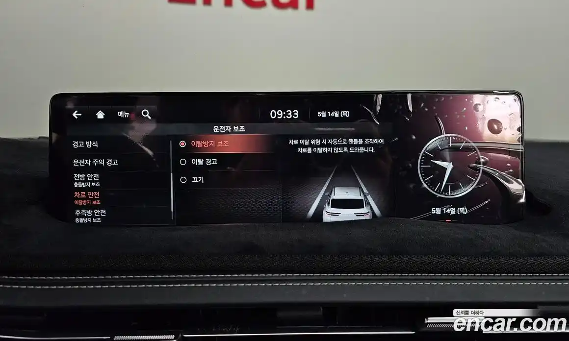 Genesis GV70 2021 2.2 автомат (гидро), фото 36