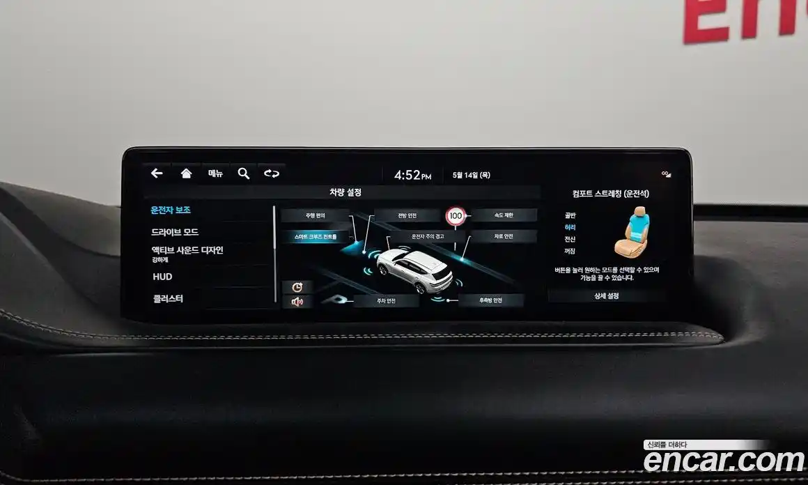 Genesis GV80 2022 3.0 автомат (гидро), фото 20