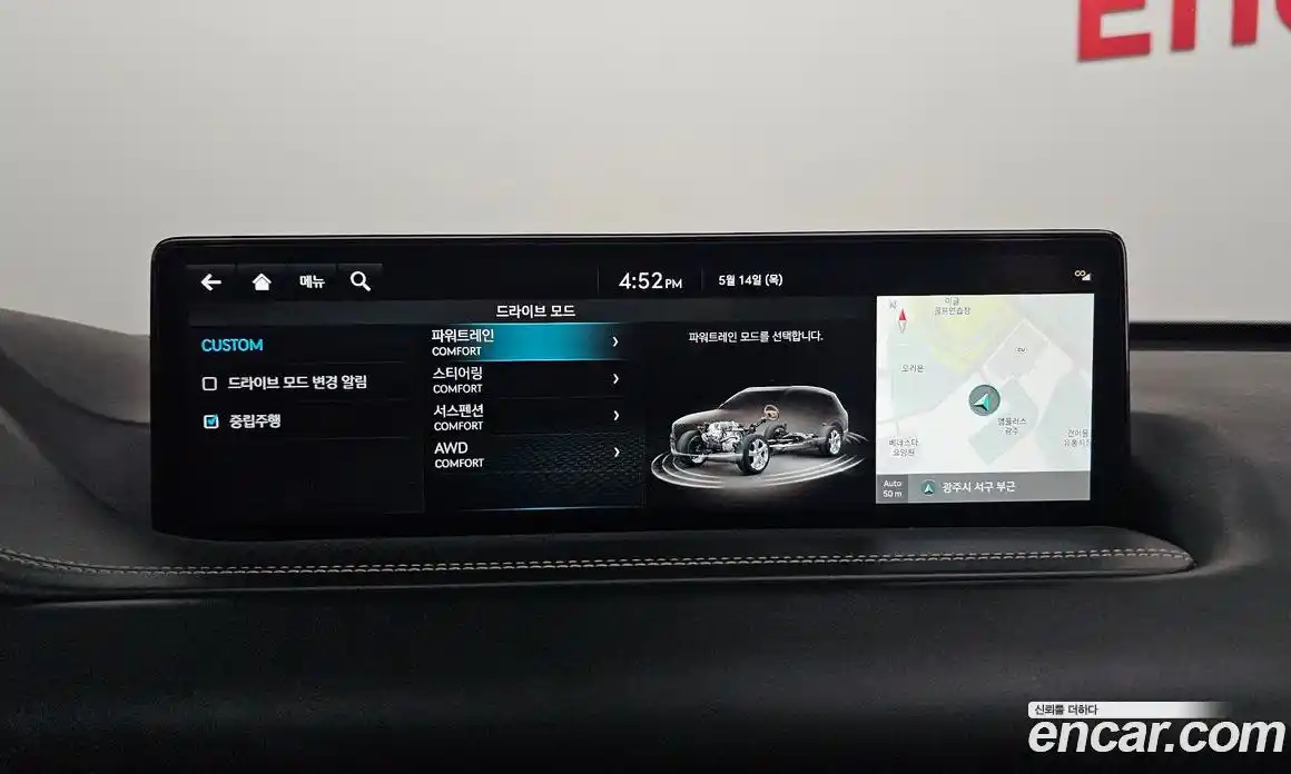 Genesis GV80 2022 3.0 автомат (гидро), фото 30