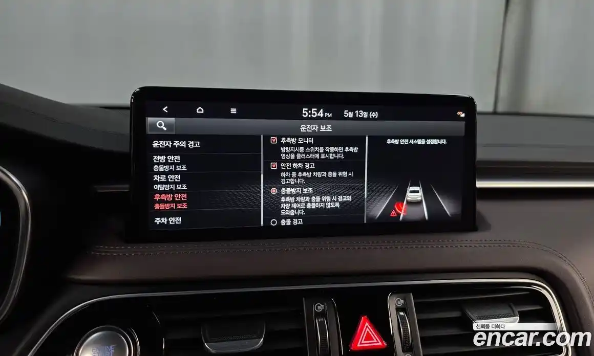 Genesis G70 2022 2.0 автомат (гидро), фото 22