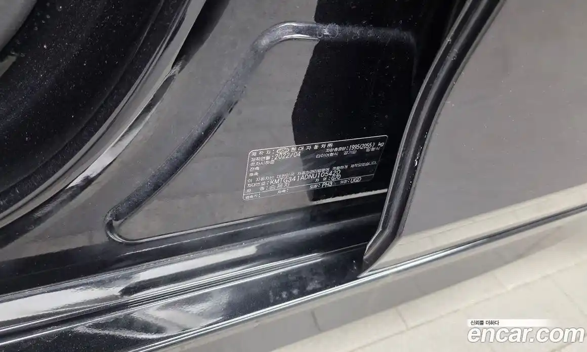 Genesis G70 2022 2.0 автомат (гидро), фото 27