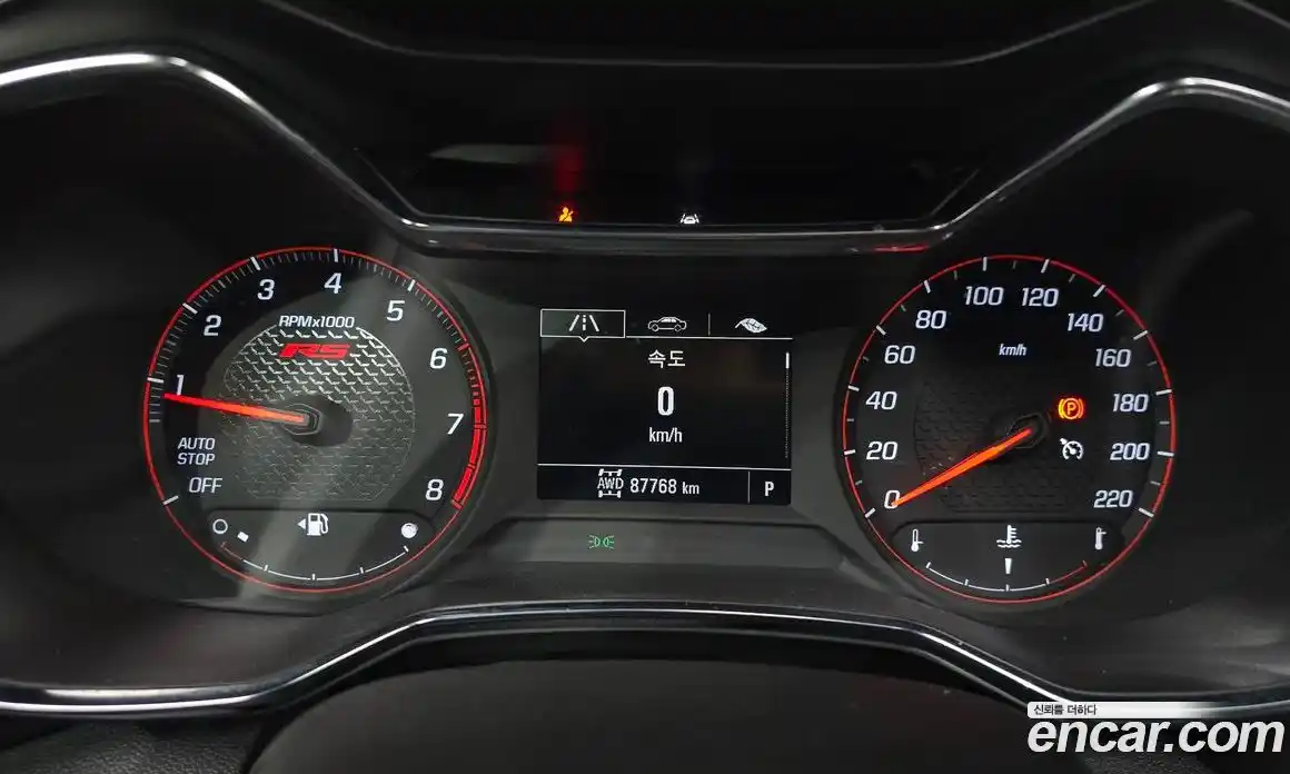 Chevrolet TrailBlazer 2022 1.3 гидро, фото 11