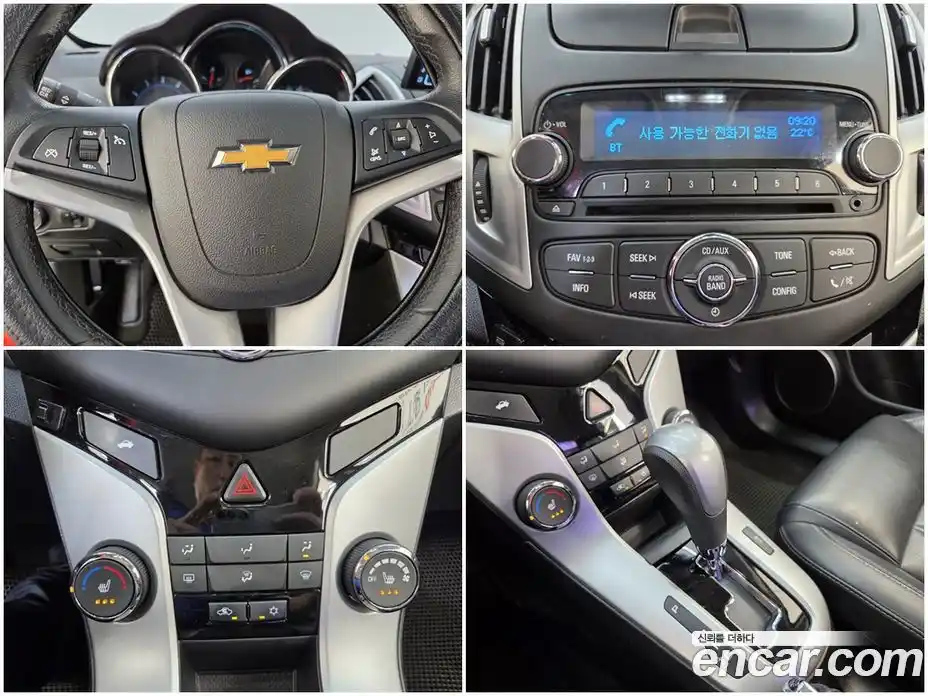 Chevrolet Cruze 2015 1.8 гидро, фото 17