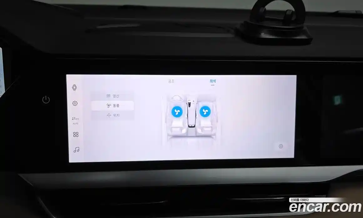 Renault Grand Koleos 2025 1.5 гидро, фото 22