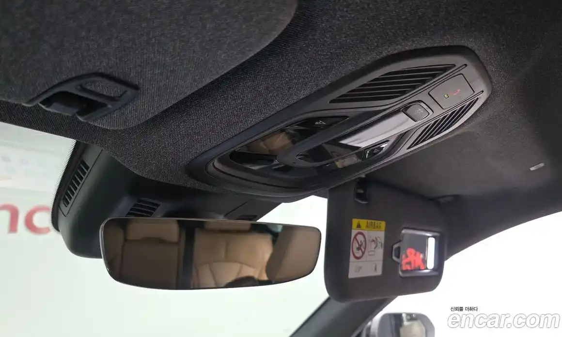 Renault Grand Koleos 2025 1.5 гидро, фото 24
