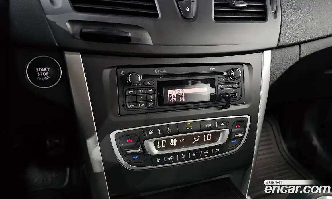 Renault SM5 2018 2.0 гидро, фото 24