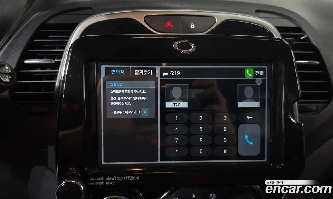Renault QM3 2016 1.5 гидро, фото 32