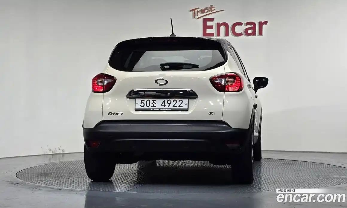 Renault QM3 2016 1.5 гидро, фото 4