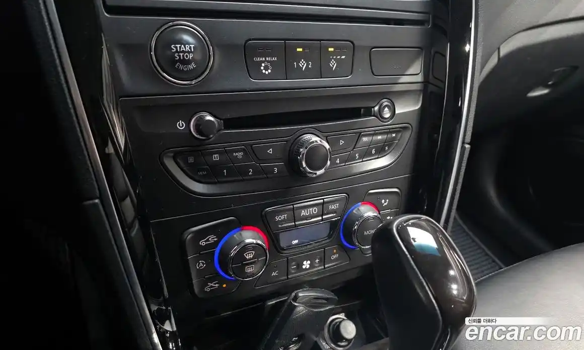 Renault SM7 2011 2.5 гидро, фото 20