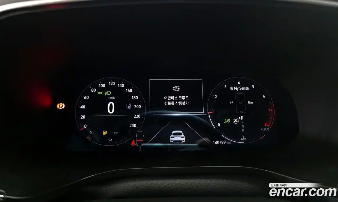 Renault XM3 2021 1.3 гидро, фото 8
