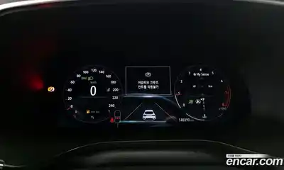 Renault XM3 2021 1.3 гидро, миниатюра 8