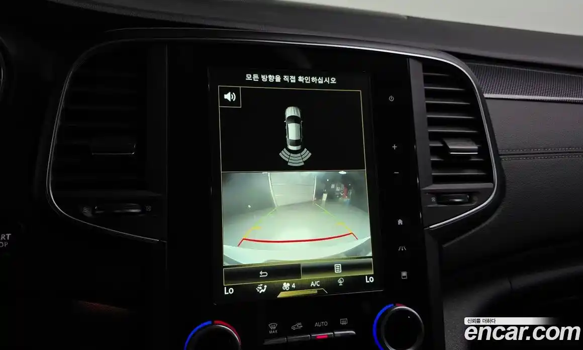Renault SM6 2016 2.0 гидро, фото 14