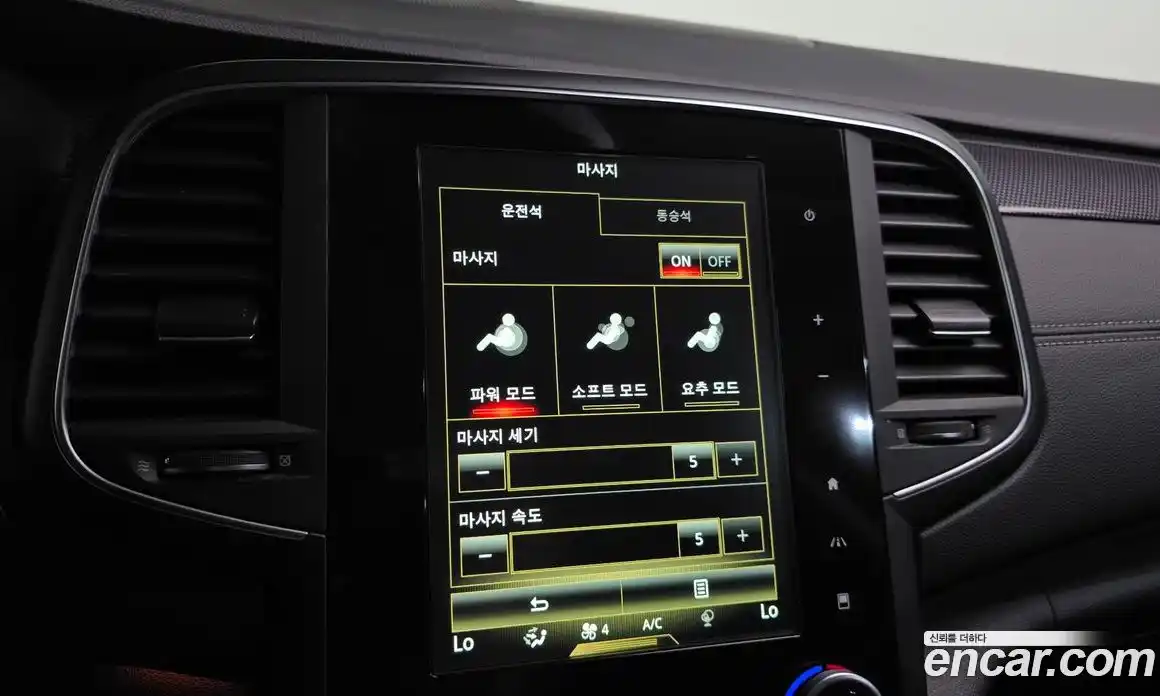 Renault SM6 2016 2.0 гидро, фото 15