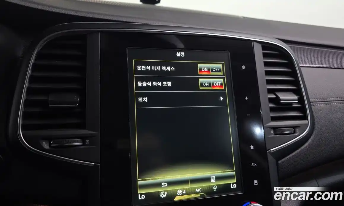 Renault SM6 2016 2.0 гидро, фото 16