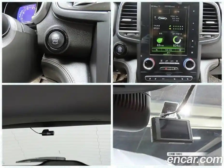 Renault QM6 2022 2.0 гидро, фото 18