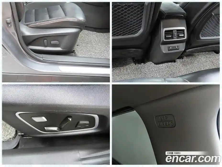 Renault QM6 2022 2.0 гидро, фото 20
