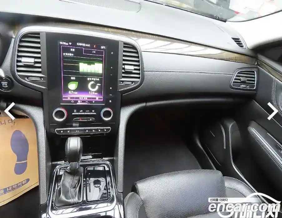 Renault SM6 2018 2.0 гидро, фото 14