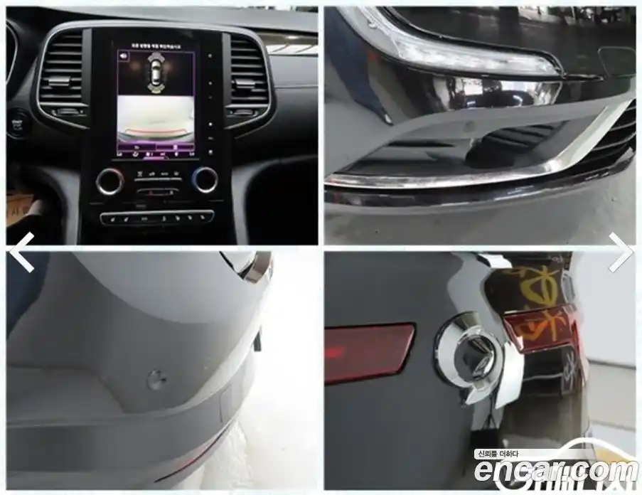 Renault SM6 2018 2.0 гидро, фото 18