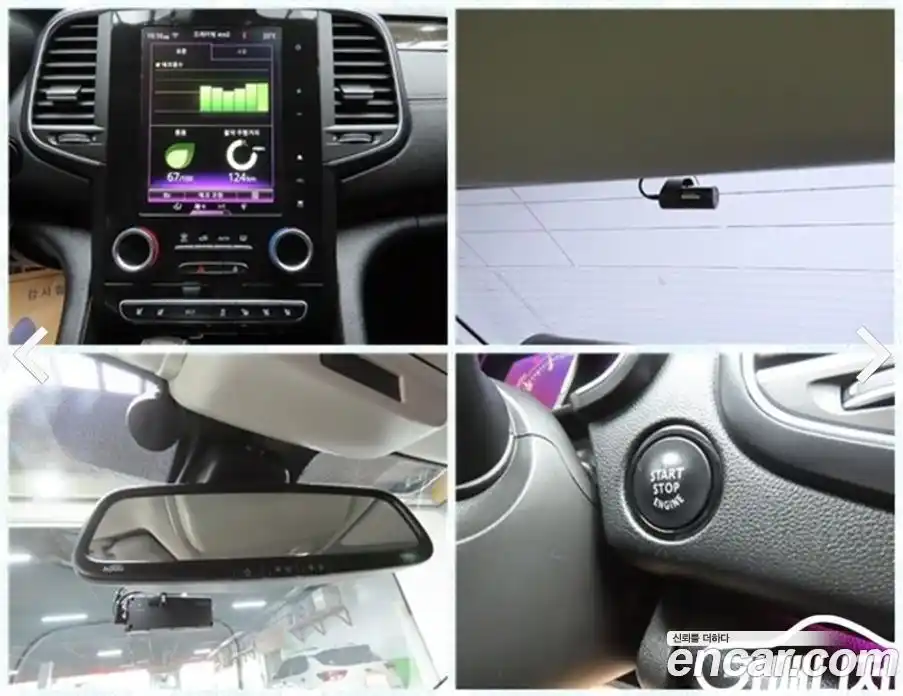 Renault SM6 2018 2.0 гидро, фото 19