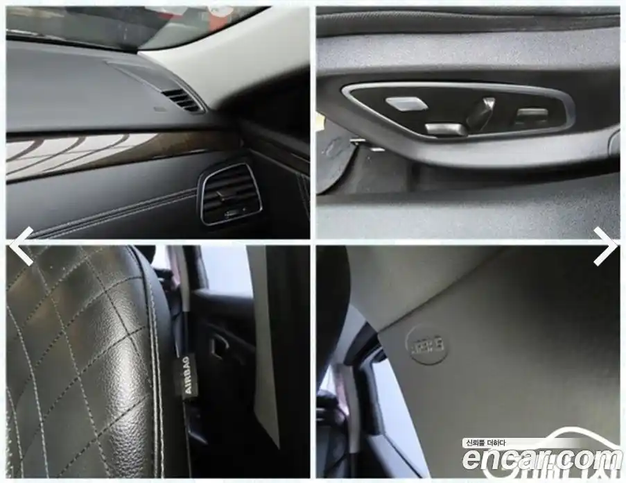 Renault SM6 2018 2.0 гидро, фото 20