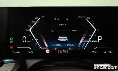 BMW i5 2024 0.2 автомат (гидро), миниатюра 8