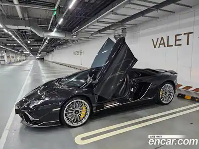 Lamborghini Aventador